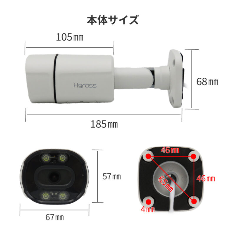500MP_IP_BULLET