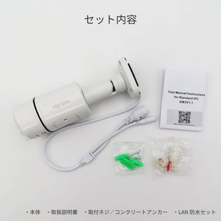 500MP_IP_BULLET
