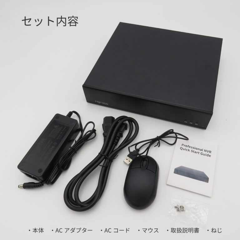 NVR4CHRecorder