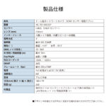 5MP_IP_DOME_SONY