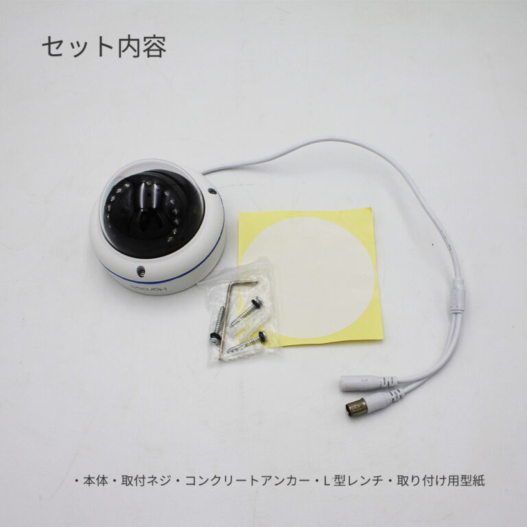 200MP_DOJIKU_DOME