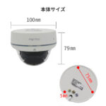 200MP_DOJIKU_DOME