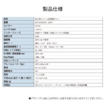 200MP_DOJIKU_DOME