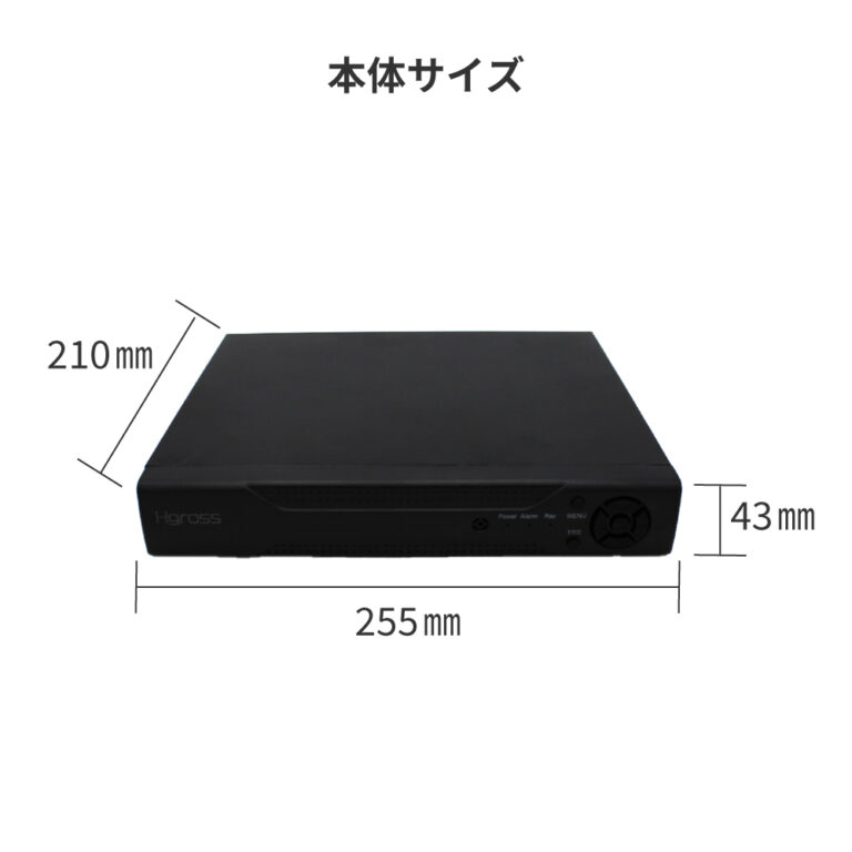 DVR4CHRecorder