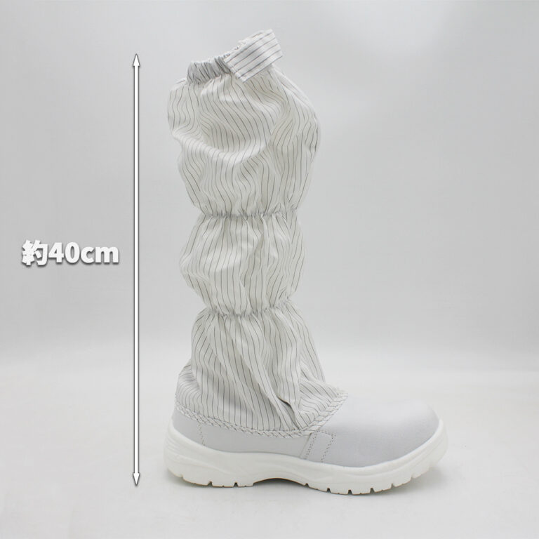 cleanboots