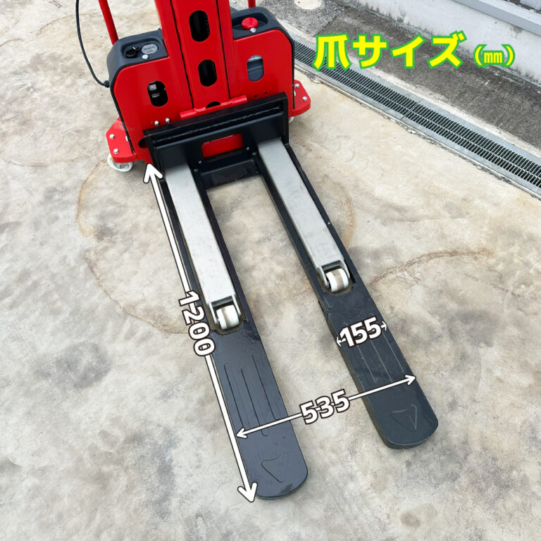 SelfeElevatingLift1000